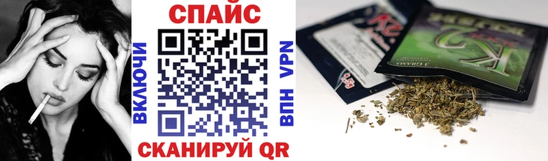 купить Ивантеевка БУТИРАТ буратино