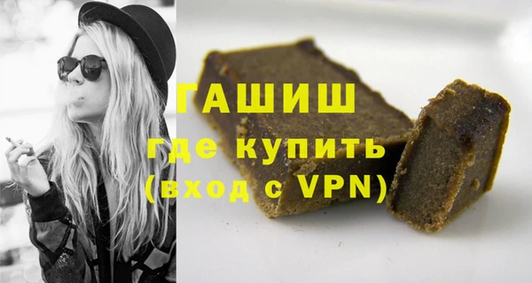 spice Заволжье