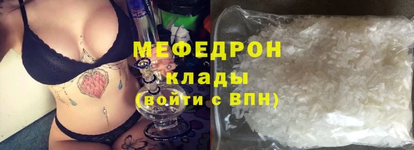 круглые Заводоуковск