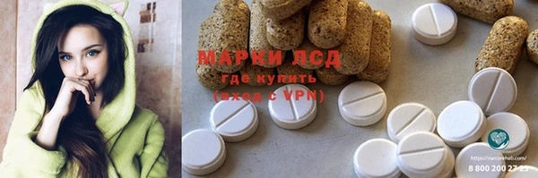 круглые Заводоуковск