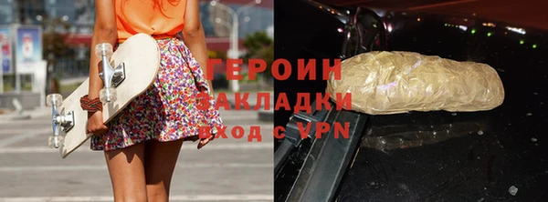 круглые Заводоуковск