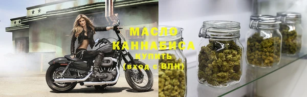 spice Заволжье