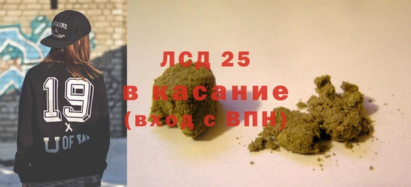 круглые Заводоуковск