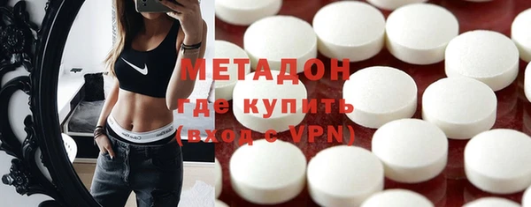 скорость Зерноград