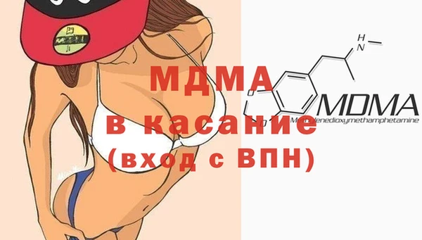 spice Заволжье