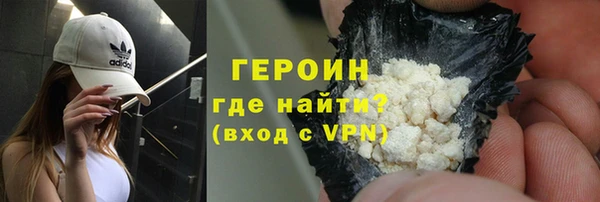 марки lsd Вуктыл