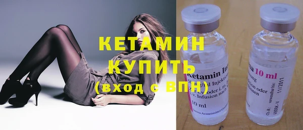 кокаин перу Зеленокумск