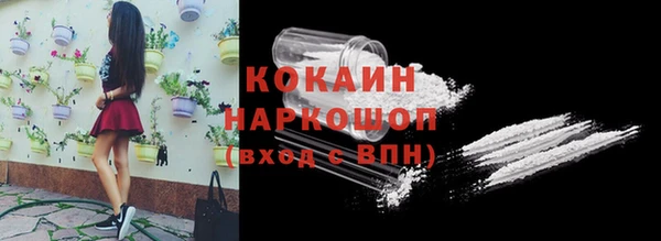 круглые Заводоуковск
