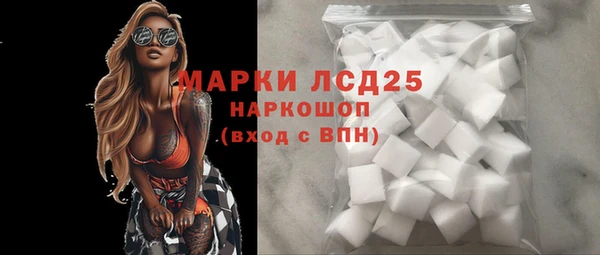 круглые Заводоуковск