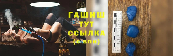 круглые Заводоуковск