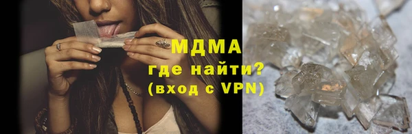 spice Заволжье
