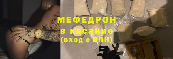 spice Всеволожск