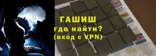 круглые Заводоуковск