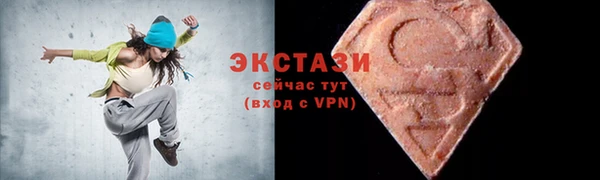 дурь Заволжск