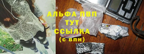 круглые Заводоуковск