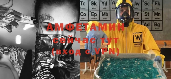 круглые Заводоуковск