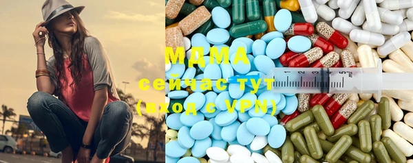 дурь Заволжск