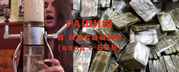spice Заволжье