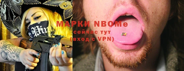 скорость Зерноград