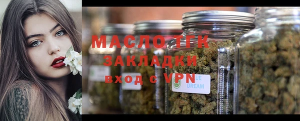 кокаин перу Зеленокумск