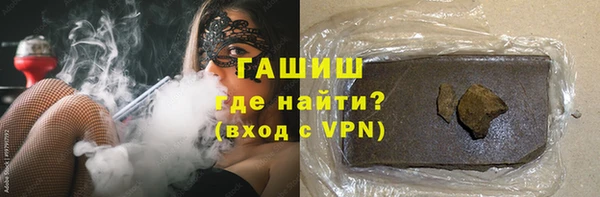 скорость Зерноград