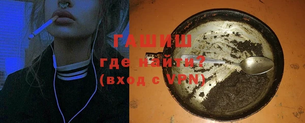 кокаин перу Зеленокумск