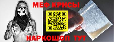 героин Малоярославец
