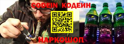 героин Малоярославец