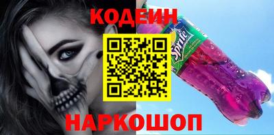 не бодяженный Мариинск