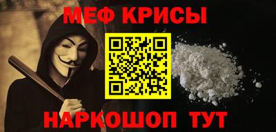 не бодяженный Мариинск