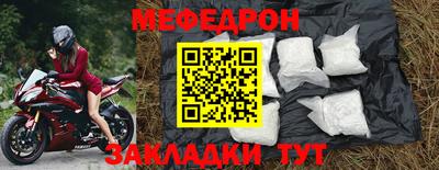 героин Малоярославец