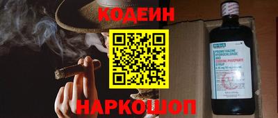 герыч Малгобек