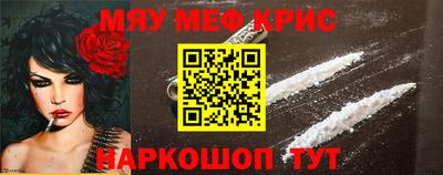 герыч Малгобек