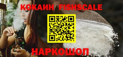 героин Малоярославец