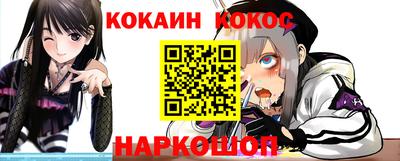 герыч Малгобек