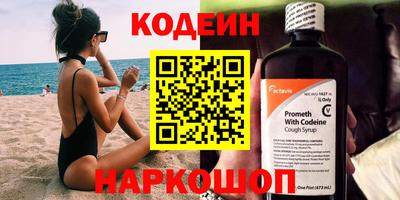 не бодяженный Мариинск