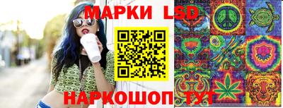 не бодяженный Мариинск