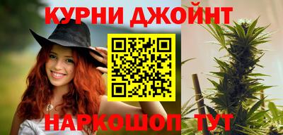 герыч Малгобек