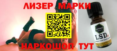 герыч Малгобек