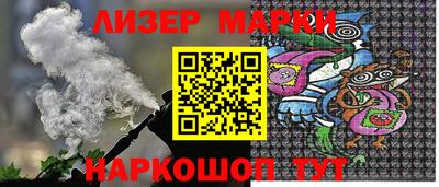 не бодяженный Мариинск