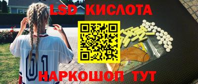 не бодяженный Мариинск
