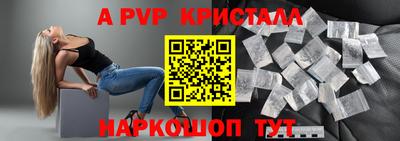 герыч Малгобек