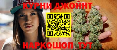 герыч Малгобек