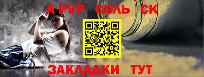 не бодяженный Мариинск