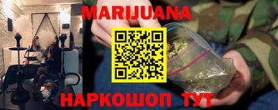 героин Малоярославец