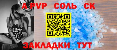 герыч Малгобек