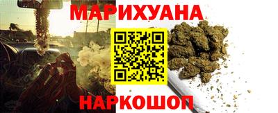 не бодяженный Мариинск