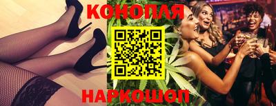 герыч Малгобек