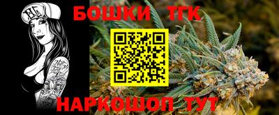 героин Малоярославец