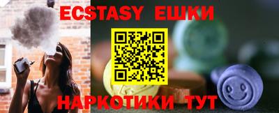 не бодяженный Мариинск